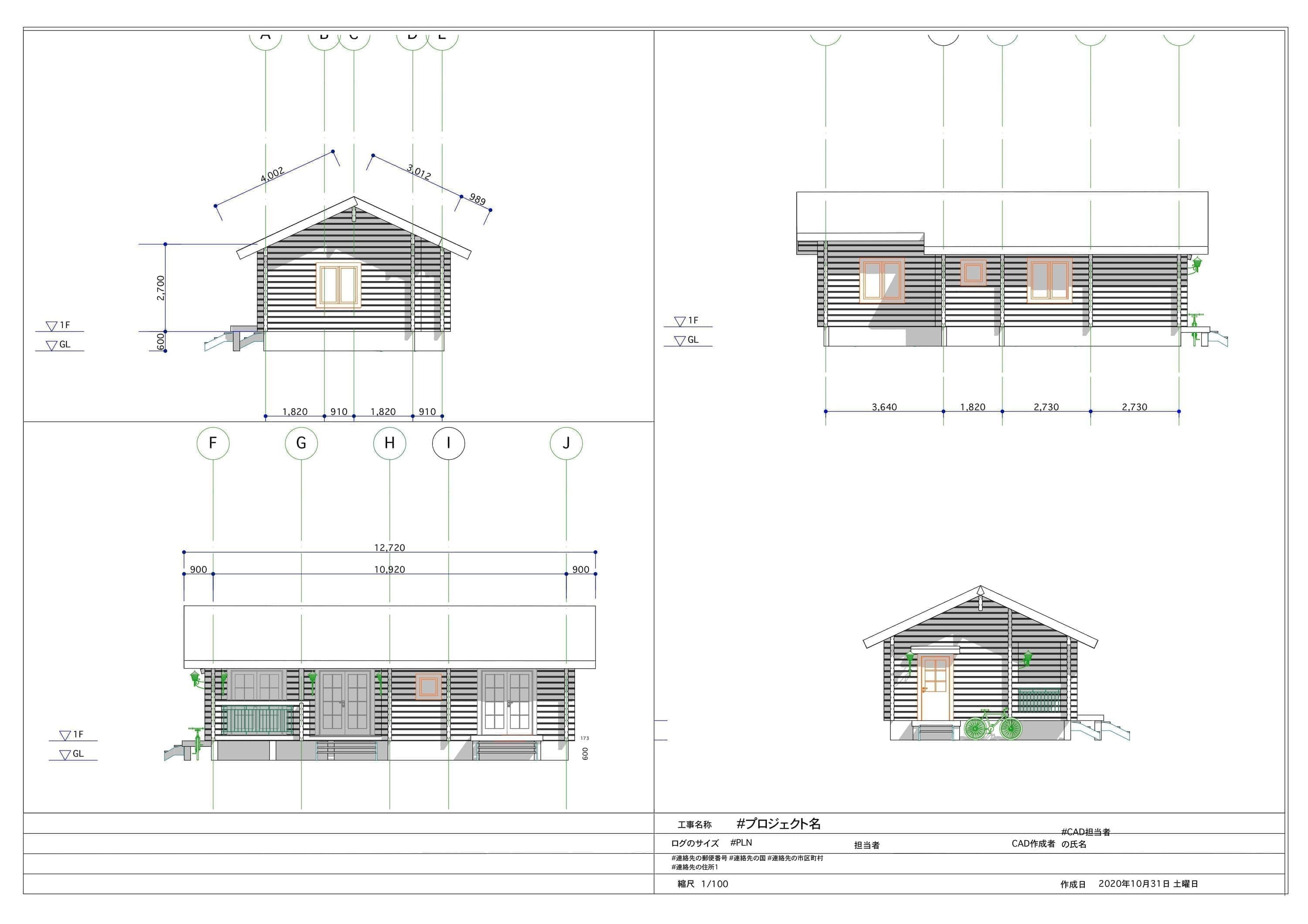 ログハウス 図面 タイプ32