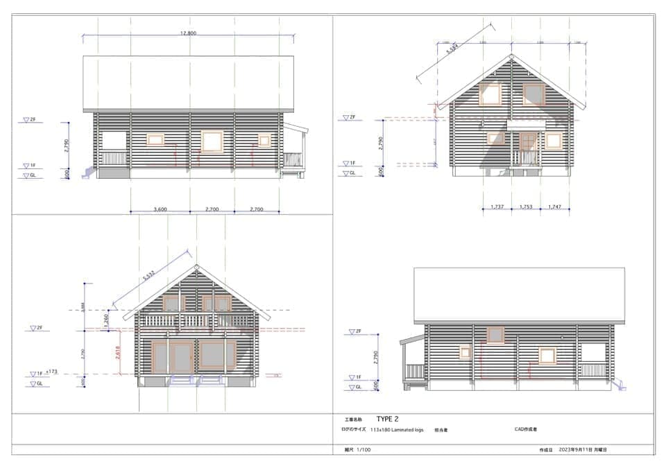 ログハウス キット