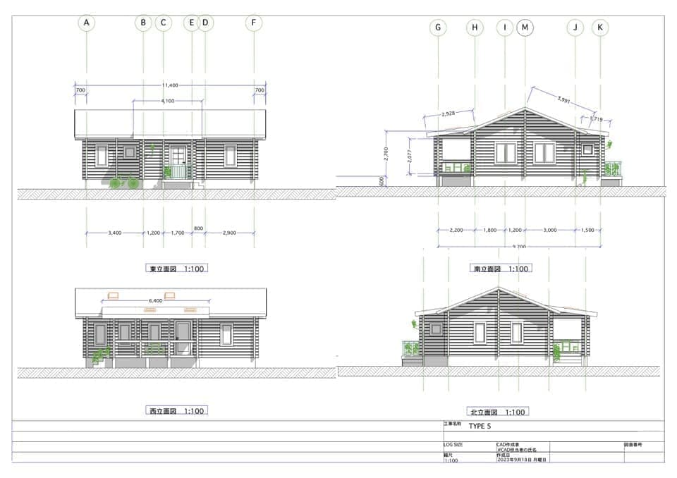ログハウス 平屋