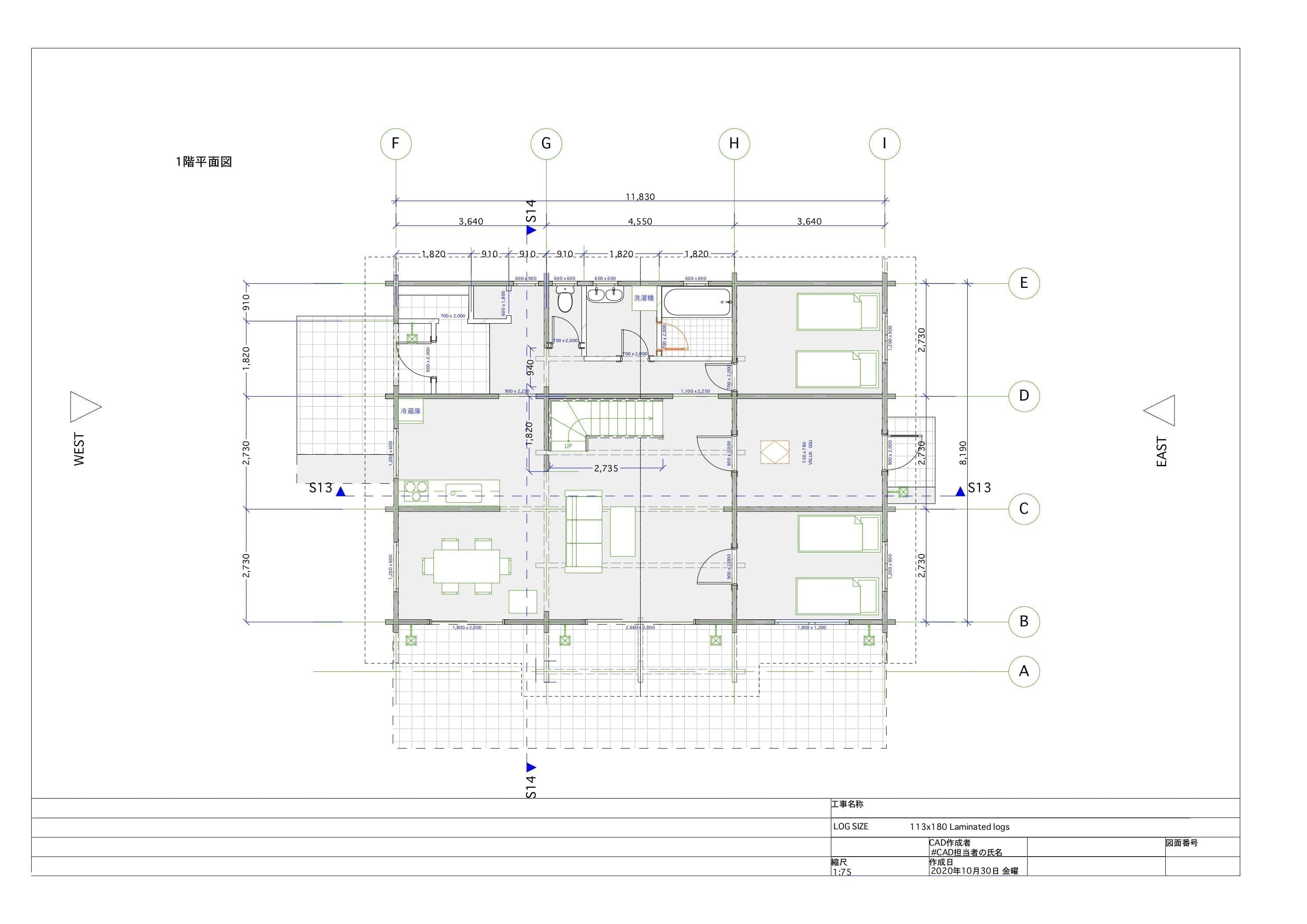 ログハウス図面