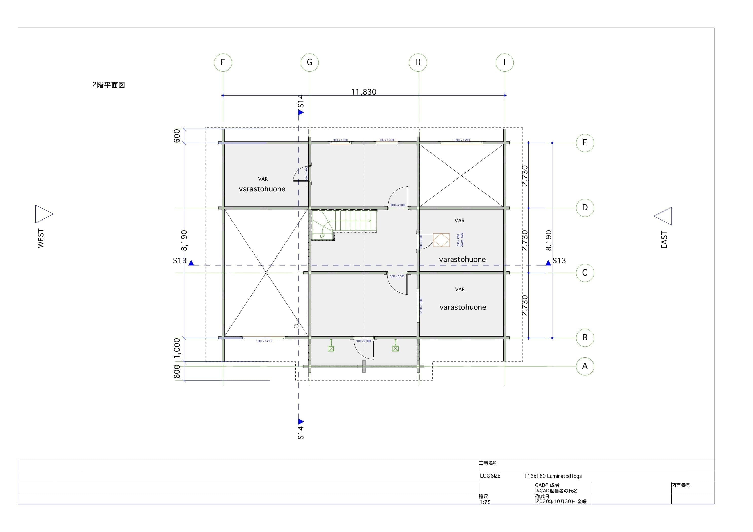 ログハウス 図面
