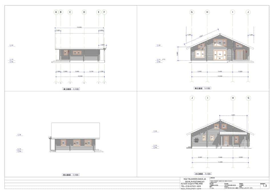 ログハウス タイプ16 図面