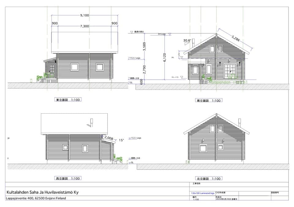 ログハウス type41立面図