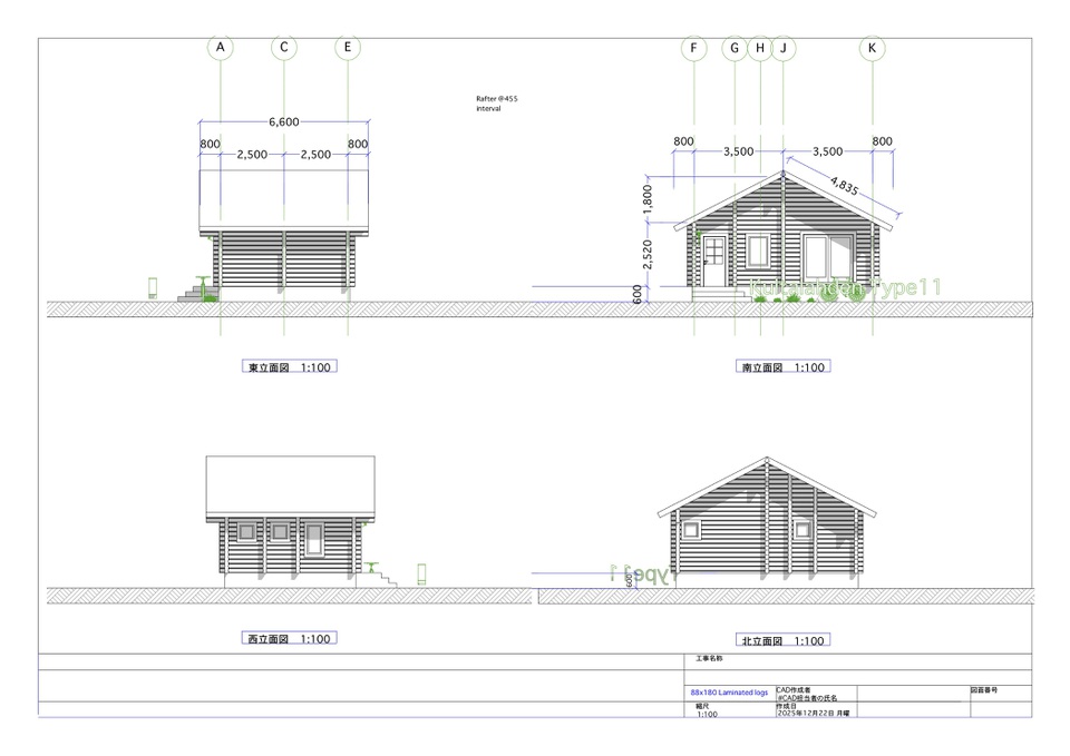 ログハウス図面