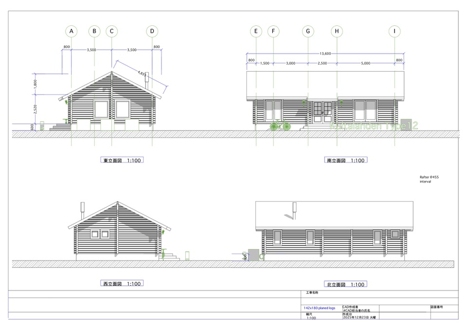 ログハウス図面
