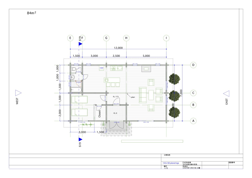 ログハウス図面